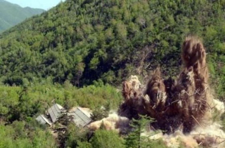 S. Korea analyzing soil sample from NK's nuclear test site: lawmakers