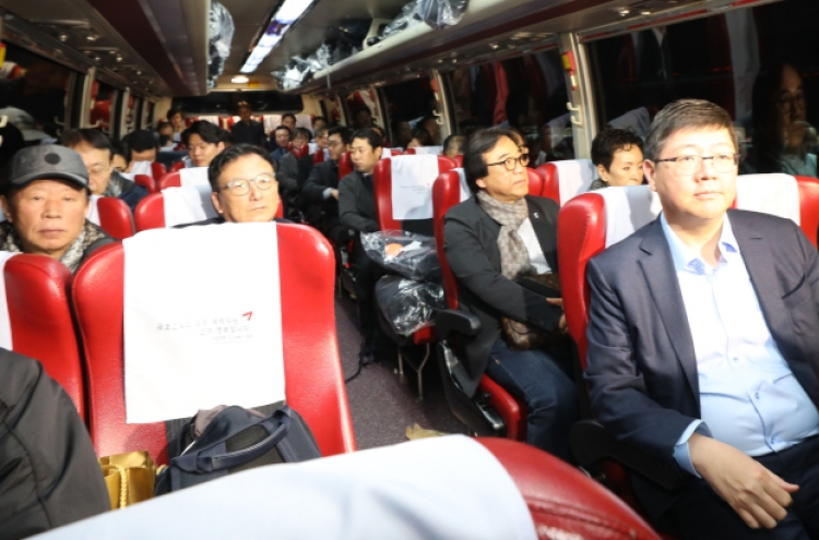 S. Korean civic group departs for joint event with N. Koreans