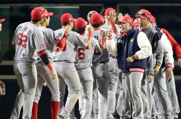 SK Wyverns rally past Doosan Bears to open Korean Series