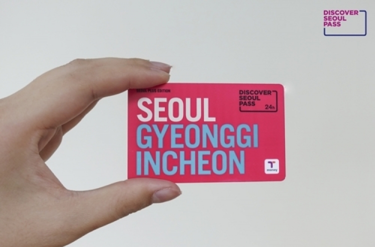 Seoul city releases special version of foreigner-only tour pass