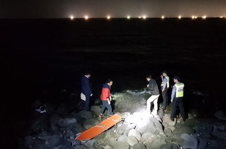 Dead bodies of toddler and man found on Jeju Island