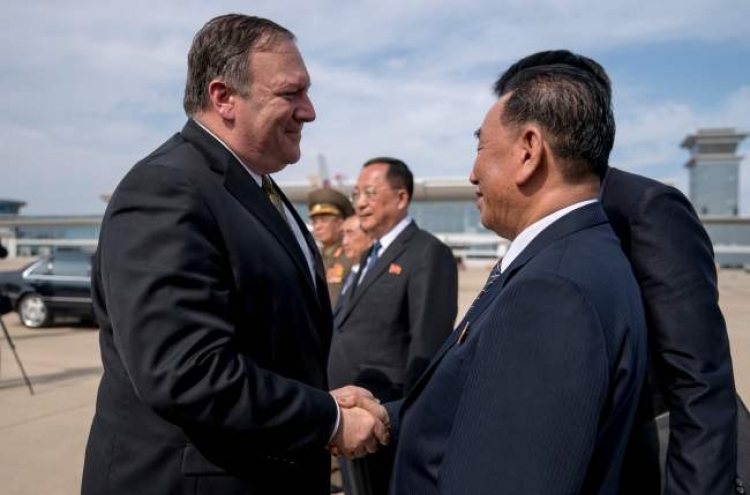 Pompeo to meet NK official in New York Thursday