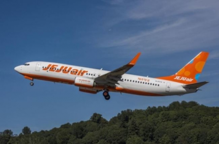 Jeju Air Q3 net profit falls 3.7% on high oil prices