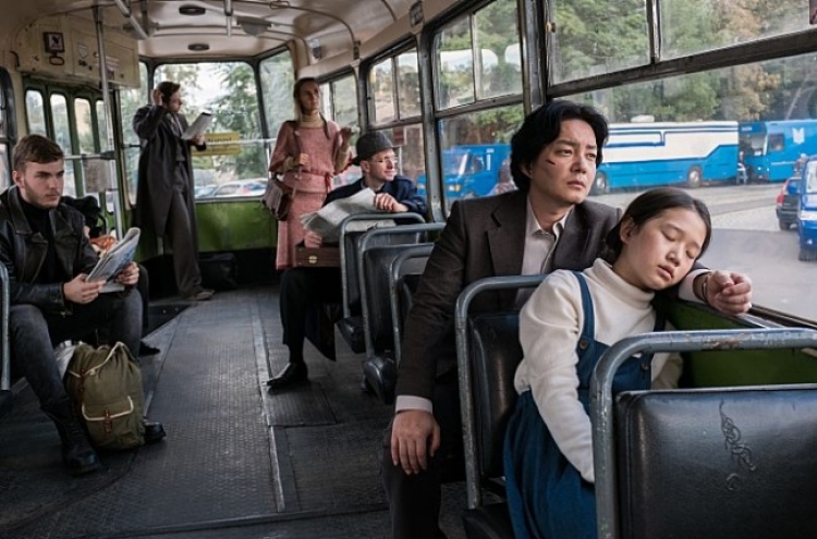 [Herald Review] ‘Unfinished’ human-interest story in form of political thriller