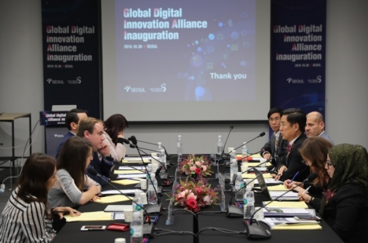 Global Digital Innovation Alliance successfully inaugurated　