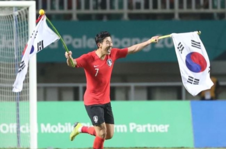 Korean football body to support community service of military-exempt players