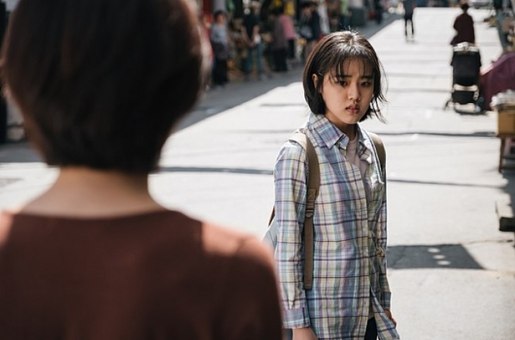 [Herald Review] ‘Youngju’ a compelling story and gripping performance about hard-hitting issues