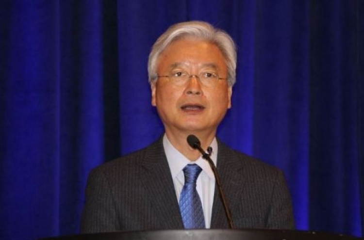 Korean ambassador to US to receive diplomatic service award