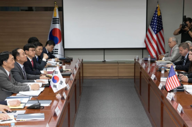 Korea, US aim for deal next week on sharing USFK cost