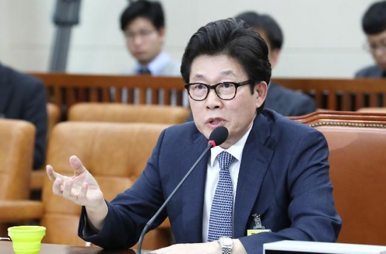 Moon to appoint new environment minister