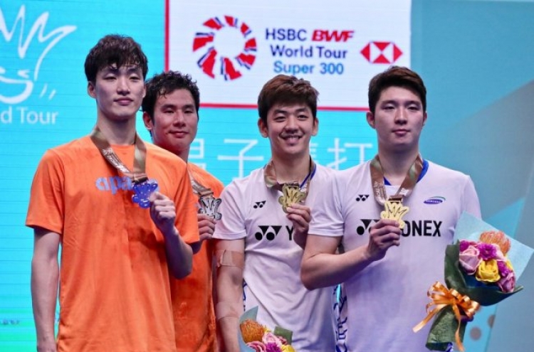 Korean badminton body to scrap age restrictions for non-national team players