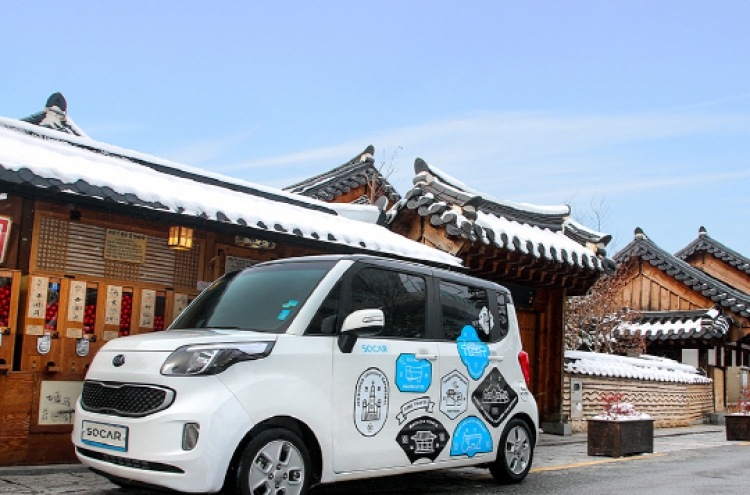 Naver Labs, SoCar partner for self-driving technologies