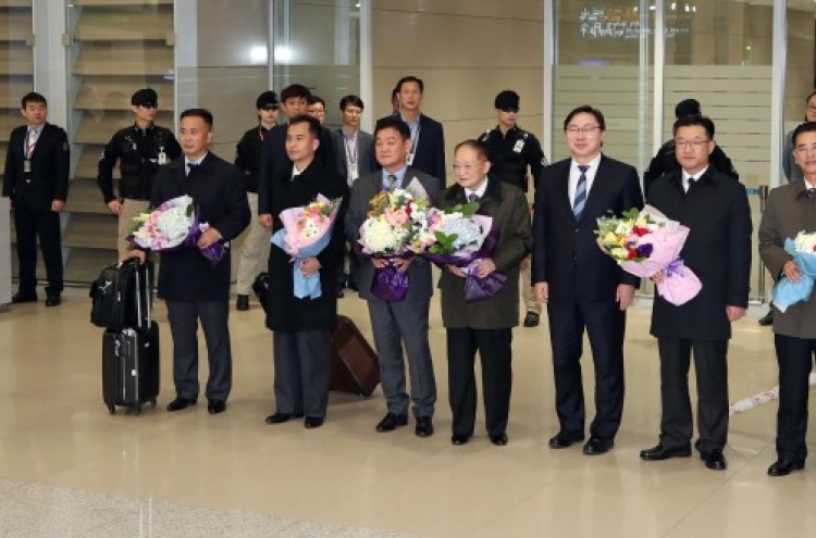 N. Korean officials arrive in S. Korea to attend int'l forum