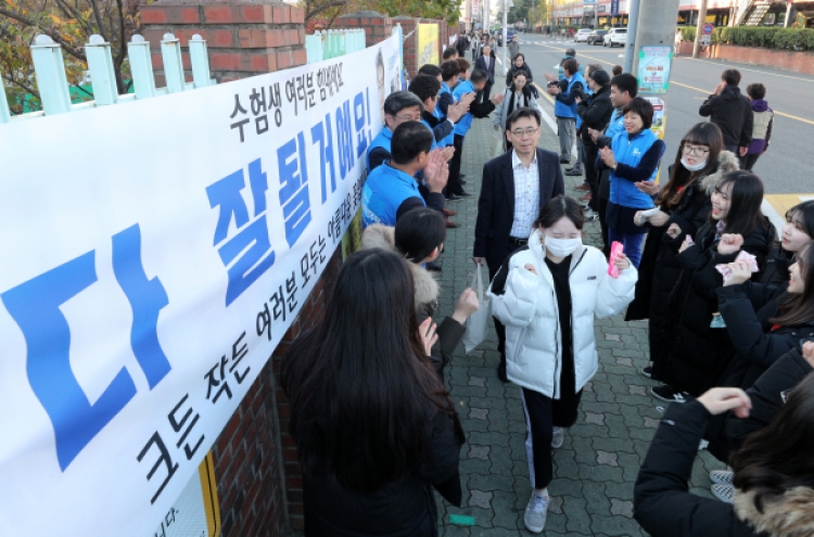 [From the scene] As flights stop, Korean students take Suneung test