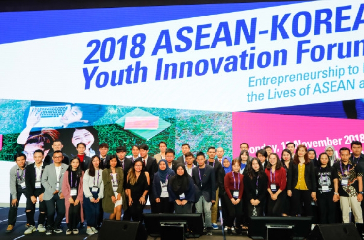 Southeast Asian, Korean youths bring out innovative startup ideas