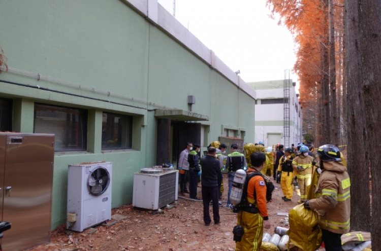 No risk of radiation leak after fire at nuclear research institute