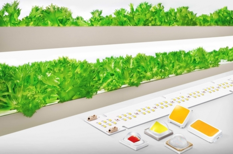 Samsung unveils horticulture LED products for greenhouse, vertical farming