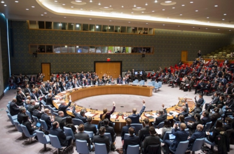 N. Korea abstains from vote on UN resolution against arbitrary executions: report