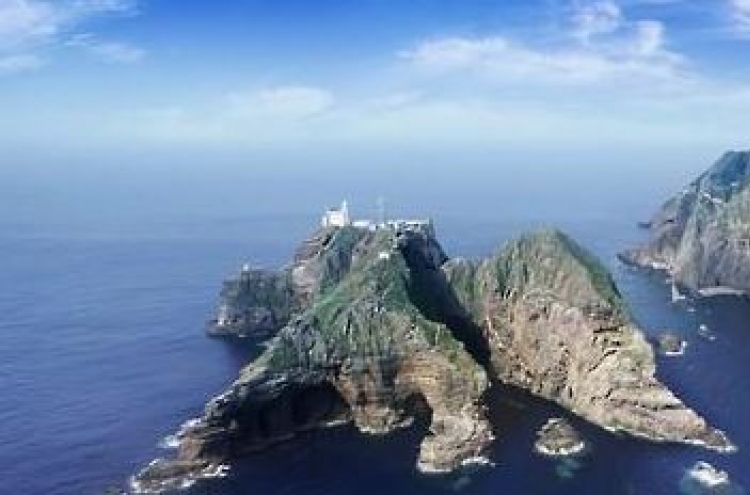 South Korea denounces Japanese politicians' rally over Dokdo