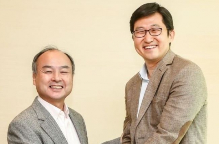 Coupang secures $2b investment from SoftBank