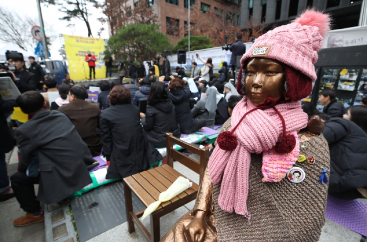 Minister: Various options considered over Japanese funds for comfort women foundation