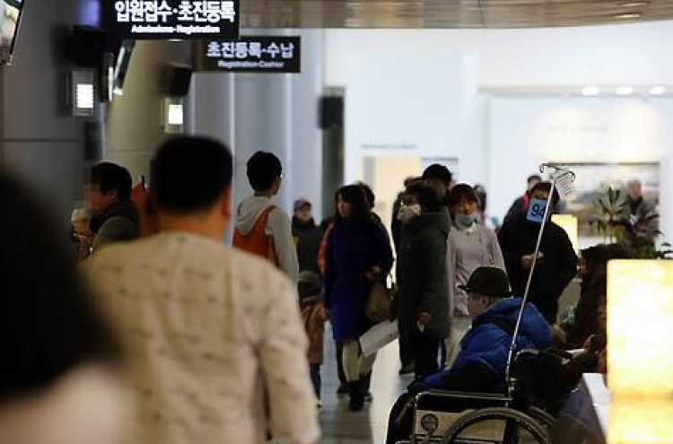 Korea's household medical costs higher than OECD median