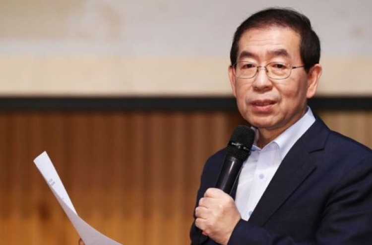 Seoul mayor to visit Beijing for closer bilateral cooperation