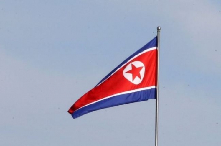 N.Korea slams US for using human rights issue to draw concessions in nuclear talks