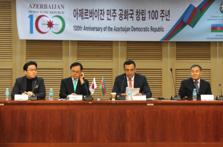 Baku celebrates centenary of Azerbaijan Democratic Republic