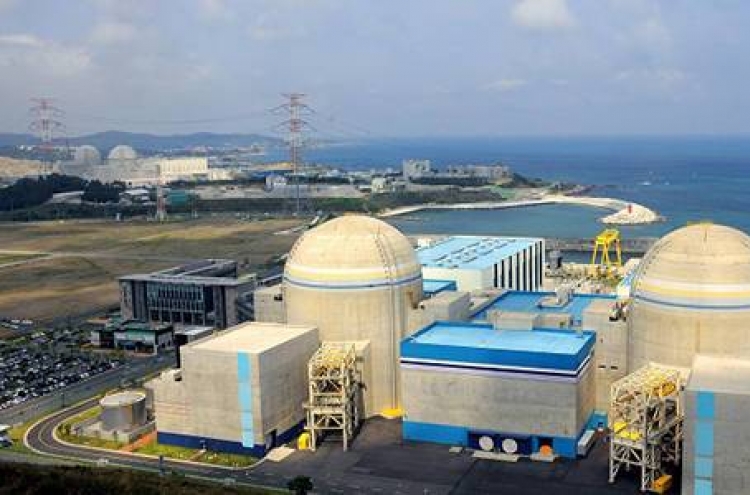 Korea to continue to go nuclear-free despite Taiwan’s pro-nuclear move