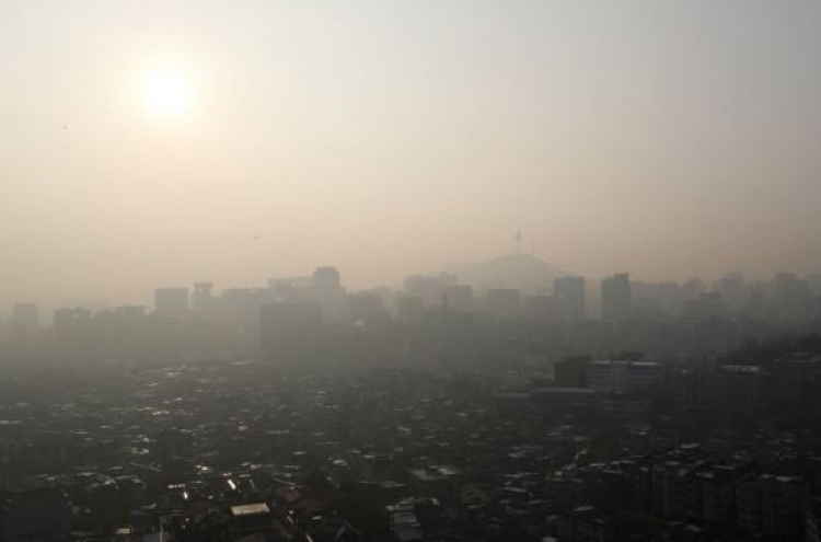 [Weather] Hazardous air pollutants from China to fog Korea