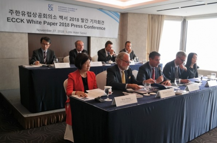 European firms call for more deregulation in Korea