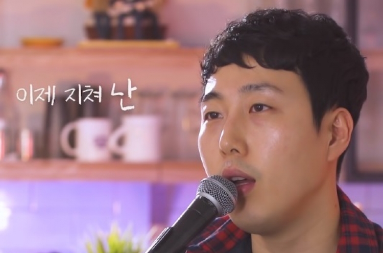 Busker Busker leader Jang Beom-june returns as YouTuber