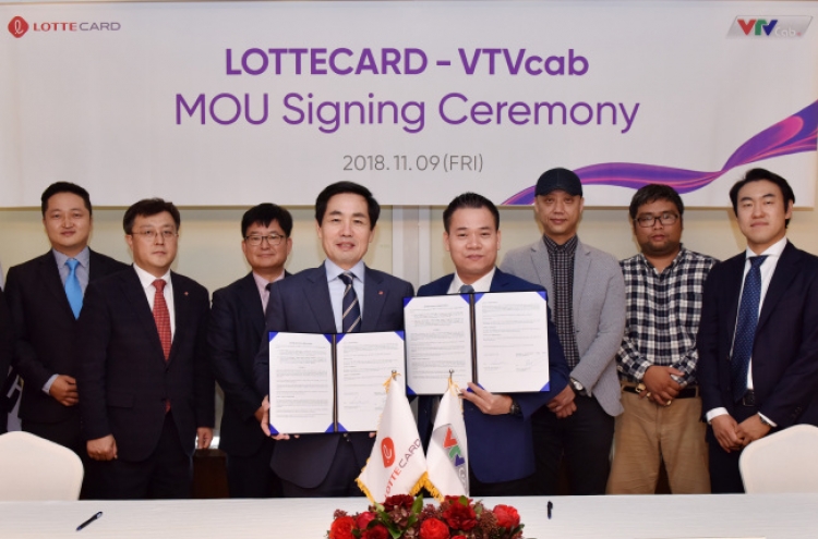 [Global Finance Awards] Lotte Card makes inroads into Vietnamese market