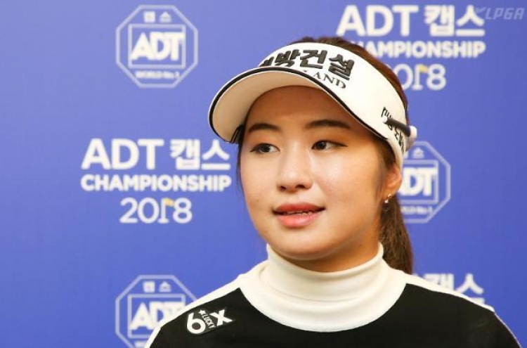 Top Korean tour star to join LPGA in 2019