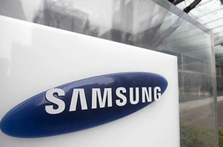 Samsung Electronics world's 4th-largest R&D spender