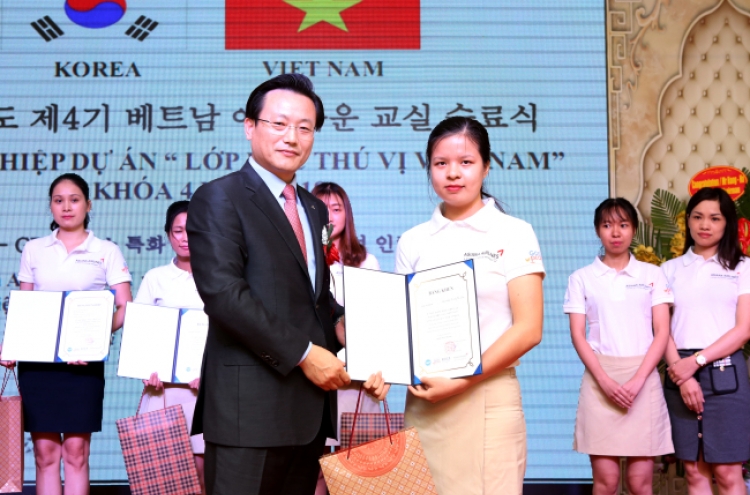 Asiana supports Vietnamese women