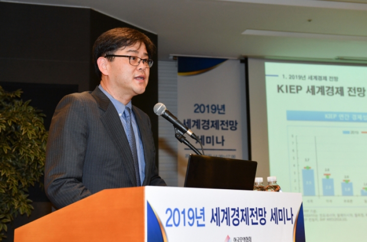 Trade experts urge Korean Inc. to diversify markets, products