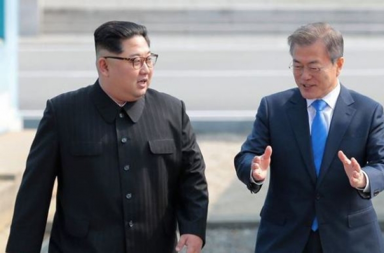 Seoul thinks it is still possible for NK leader to visit S. Korea this year