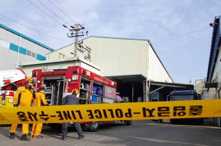 Worker dies after gas leak at wastewater plant in Busan