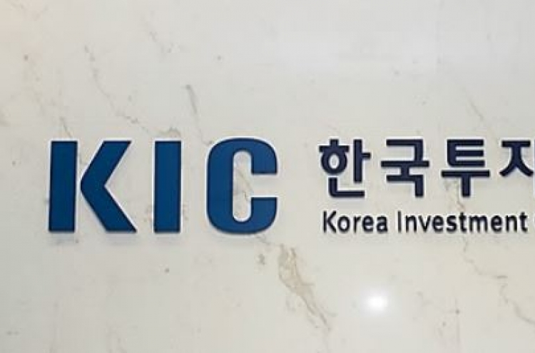 KIC adopts stewardship principles