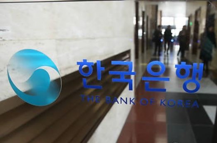 Korean economy grows 0.6% on-quarter in Q3: BOK