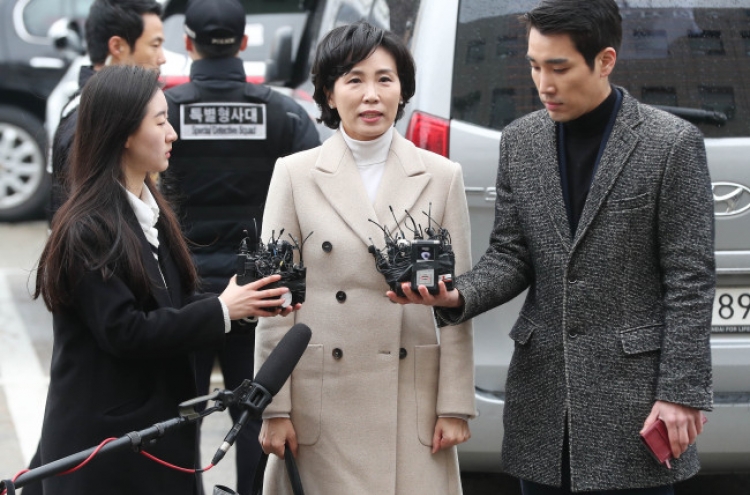 [Newsmaker] Gyeonggi governor's wife grilled over slander allegations