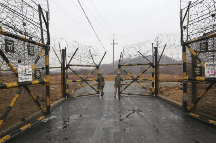 Entering buffer zone near DMZ to be simplified for civilians