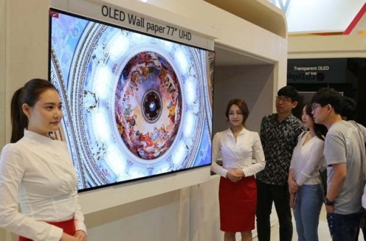 LG Display raises 20b yuan in syndicated loans