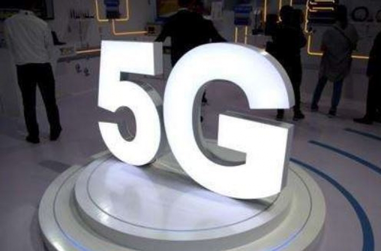 Korea to be world's top 5G smartphone-using nation till 2020