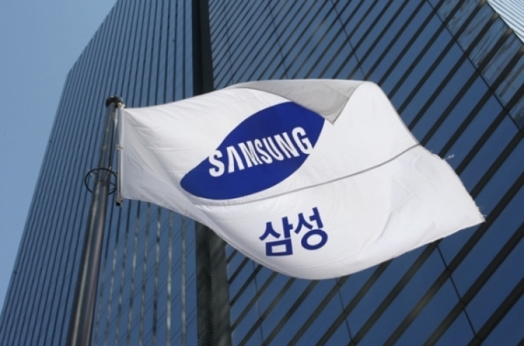 Samsung Bioepis' Humira biosimilar gains ground in Europe