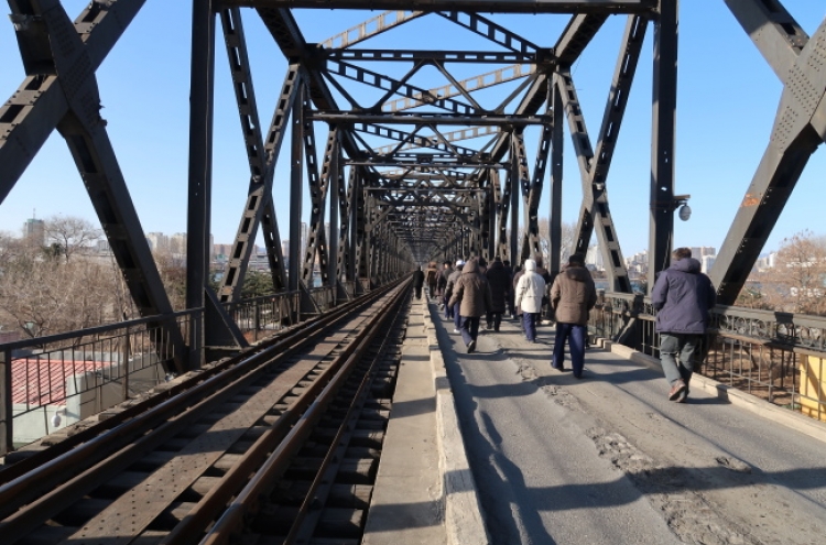 S. Korea to ‘swiftly discuss’ railway, road groundbreaking ceremony with NK: ministry