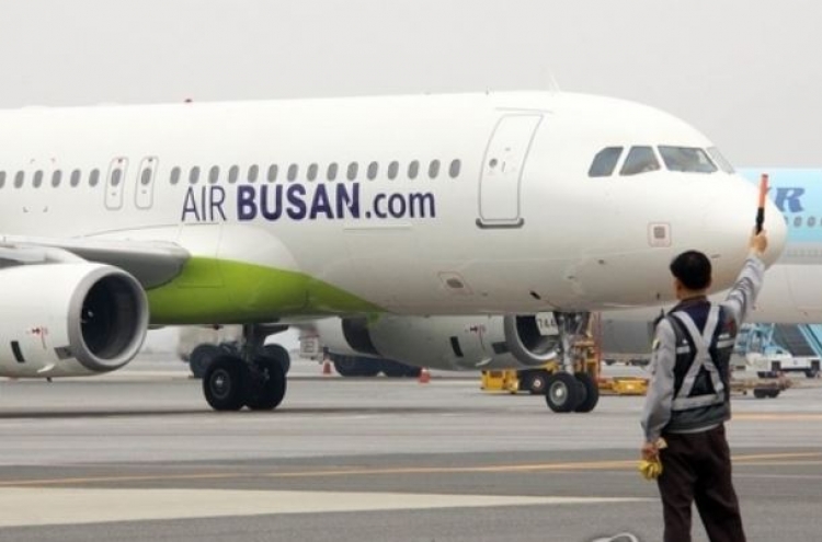 Air Busan seeks to gather future growth momentum via IPO