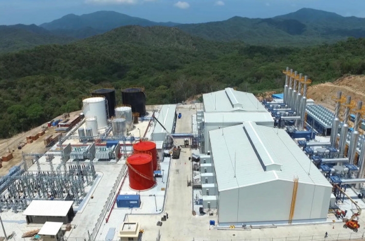 HHI builds eco-friendly power plant in Colombia